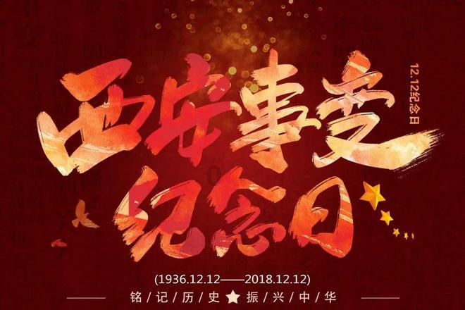 奥日与黑暗森林